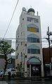 Asakusa Camii