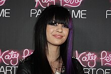 Parie at the Katy Perry: Part of Me Australian premiere in June 2012