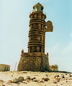 Faro Francesco Crispi