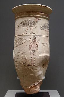 Ishtar vase Louvre AO17000.jpg