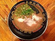 Tonkotsu ramen (Muteppou Kyoto)