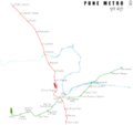 Thumbnail for List of Pune Metro stations