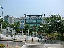 Seongsang-gu offiice.JPG