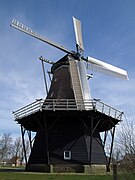 De molen Windlust in 2009 (Afgebrand op 8 april 2012)