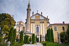 La Cathédrale Saint-Pierre et Saint-Paul.