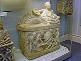 Burial urn