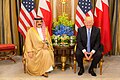 Image 28King Hamad bin Isa Al Khalifa meets U.S. President Donald Trump in May 2017 (from Bahrain)