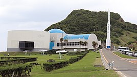 Das Space Science and Technology Museum (宇宙科学技術館) 1, TNSC 2019