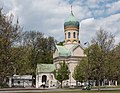 Thumbnail for St. John Climacus's Orthodox Church, Warsaw