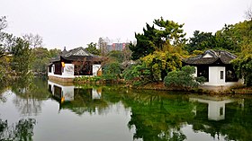 Bourg de Nanxiang