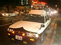 Japanese Police car.