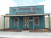 Fly's Photography Gallery