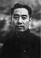 Q17410 Zhou Enlai geboren op 5 maart 1898 overleden op 8 januari 1976