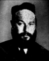 Abraham Friedman, rabbin de Lemberg de la lignée hassidique des Boyan[41].