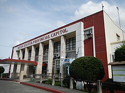 Nueva Vizcaya Provincial Capitol