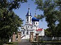 St. Elias Church