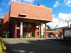 Yotsukaidōn kaupungintalo