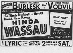 1952 newspaper advertisement with last name misspelled