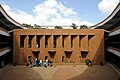 Lycée français Jules-Verne de Fraijanes, Guatemala.