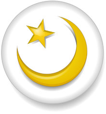 IslamSymbol2.svg