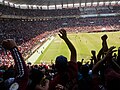 Estadio Metropolitano, Lara State