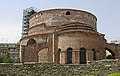 The famous Rotunda church in Thessaloniki, Greece