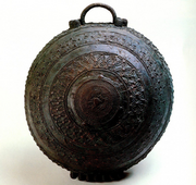 9th-century bowl or pot