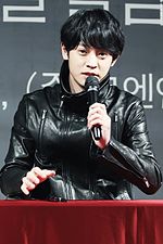 Thumbnail for Jung Joon-young KakaoTalk chatrooms