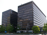 Unitika's head office in the Osaka Center Building