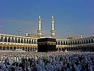 The Kaaba