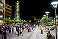 Skanderbeg Square