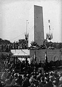 Inauguration du mémorial.