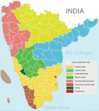 Nizamen Hyderabad, neurri batean independentea britainiar kontroleko eskualdez inguratua, 1909an; eta India independenteko hegoaldeko estatu federalak 1952an: berde argia zen Hyderabad Estatua