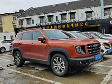 Haval Big Dog IMG002.jpg