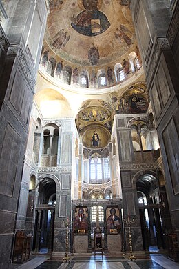 A igreja monástica Hosios Loukas, Grécia.