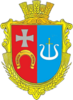 Coat of arms of Liubytiv