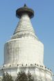 The white stupa in Miaoying Temple, China