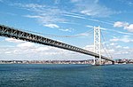 Akashi Kaikyō Bridge