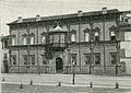 Palazzo Magnanini in una stampa di fine ottocento