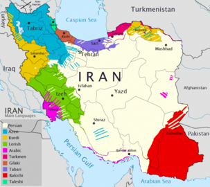 Localisation de l'azéri du Sud en Iran.