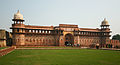 A Dzsahangiri Mahal