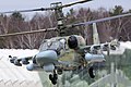 מסוק Ka-52 של חיל האוויר הרוסי בתרגיל בשנת 2019. ניתן לראות את שלולשת נקודות הנשיאה על הכנפיים של המסוק.