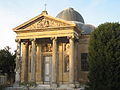 Chapelle du Lycée Hoche de Versailles