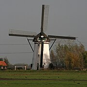 Poldermolen Kooijwijkse Molen