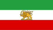 Thumbnail for Pahlavi Iran