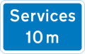 10 miles (16 km) to the next motorway service area