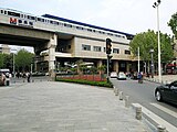 Zongguan Station Hall (Line 1)