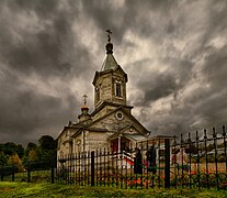 Église du thaumaturge Panteleimon dans le raïon de Sourgout.