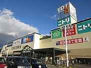 コムタウン岡崎店（愛知県岡崎市）