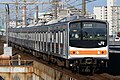 A Musashino Line 205-0 series EMU